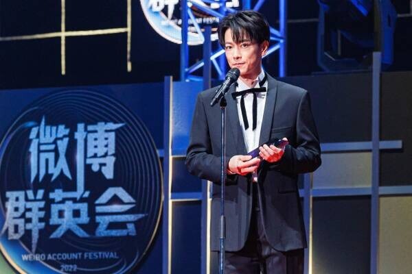 「WEIBO Account Festival 2022」佐藤健、黒木瞳、JO１、乃木坂46らが受賞