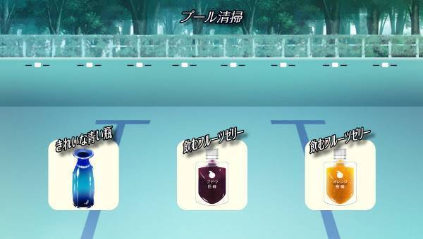 学園生活コミュニティ「キャラフレ」｜『紫陽花まつり』イベントのお知らせ