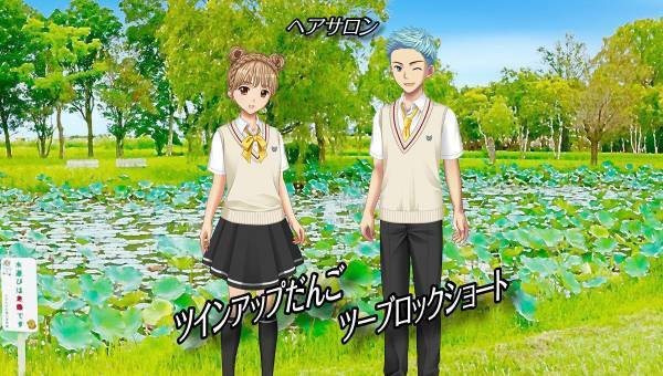 学園生活コミュニティ「キャラフレ」｜『紫陽花まつり』イベントのお知らせ