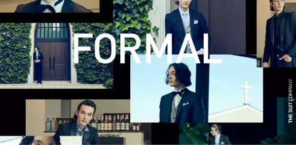 外出制限が緩和される中、コロナ下でも半数以上が結婚式の出席に前向き   ～余興で登場して欲しい芸人さんには圧倒的な票差で、『サンドウィッチマン』がランクイン～