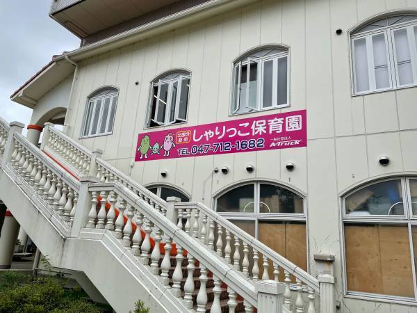 食育の日によせて　保育施設ならでは、子どもたちの「食べたい」気持ちを育てる食育活動とは？