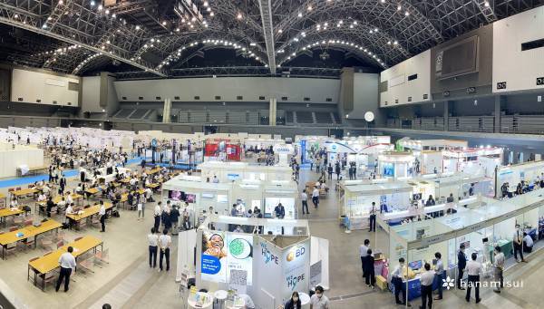 第74回日本産科婦人科学会学術講演会で企業展示に参加し、医療機関専売品のM.D.（メディティブ）と、エルトラストVA、インクリアを紹介いたしました。