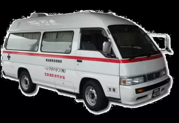 【70万部超のベストセラーシリーズ 待望の最新刊】坂本光司著『日本でいちばん大切にしたい会社8』2022年10月21日刊行