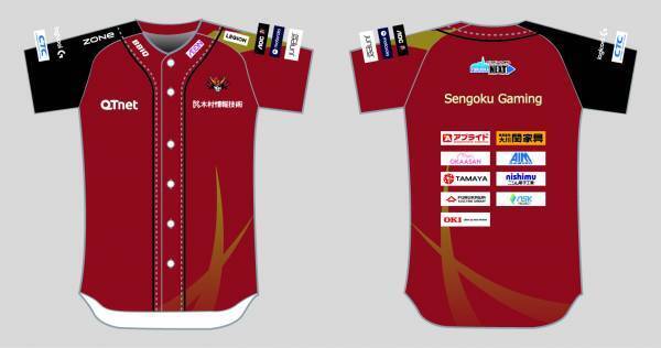 プロeスポーツチーム「Sengoku Gaming」eスポーツ国内大会「WILDRIFT JAPAN CUP 2022 MAIN STAGE」で優勝し、2年連続日本一に