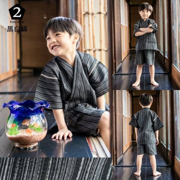 夏の子供服に。男の子甚平に新柄が登場！