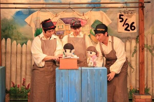 日本の現代人形劇界で活躍する5劇団が、プーク人形劇場に大集結！『P.P.T50フェス プーク人形劇場誕生50周年記念フェスティバル』2/28開幕　カンフェティにてチケット発売中！