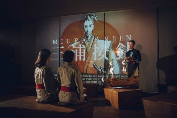 【界 アンジン】「江戸時代の造船技術に思いを馳せるヨット乗船体験」開催　海図の見方やロープワークも｜期間：2022年3月3日～5月26日