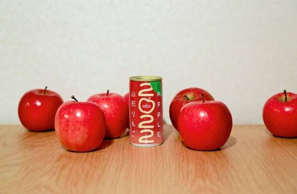 まるでりんごをそのまま食べているような感覚！ 産地直送通販サイト「ＪＡタウン」でりんごジュース「山形りんご２０２２」が販売開始！