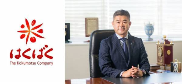 コスパ最高の食物繊維源は大麦だった！