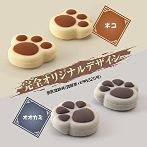 【新商品】狩りのお供に最適！デカぷに肉球アナログスティックカバー ハンティング Ver ネコ＆オオカミを新発売