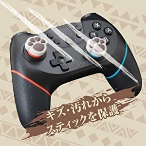 【新商品】狩りのお供に最適！デカぷに肉球アナログスティックカバー ハンティング Ver ネコ＆オオカミを新発売