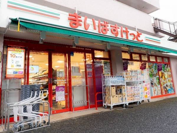 まいばすけっと株式会社様より 東京都都市緑化基金にご寄付をいただきました