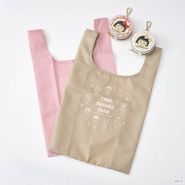 「ちびまる子ちゃん」と「コジコジ」が& chouetteとスペシャルコラボ 　「MOMOKO SAKURA COLLECTION」の発売が決定！