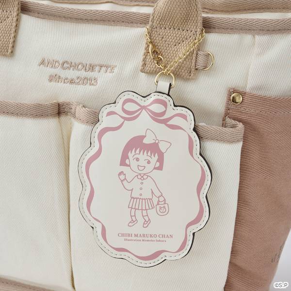 「ちびまる子ちゃん」と「コジコジ」が& chouetteとスペシャルコラボ 　「MOMOKO SAKURA COLLECTION」の発売が決定！