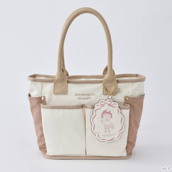 「ちびまる子ちゃん」と「コジコジ」が& chouetteとスペシャルコラボ 　「MOMOKO SAKURA COLLECTION」の発売が決定！