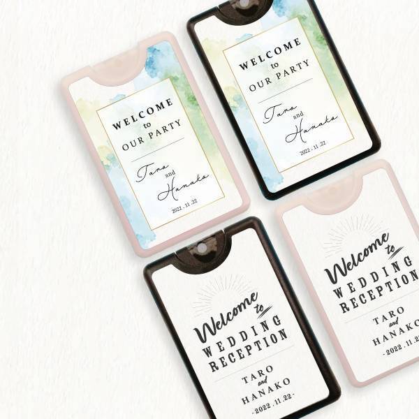 結婚式などのお祝い事の贈り物に！名入れができるセミオーダーデザイン除菌スプレーの受付を開始