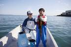 【リゾナーレ熱海】海藻博士になろう！地元漁師から体験を通して学べる「海藻の学校」開催｜期間：2022年3月12日～4月18日の月、水、金、土曜日