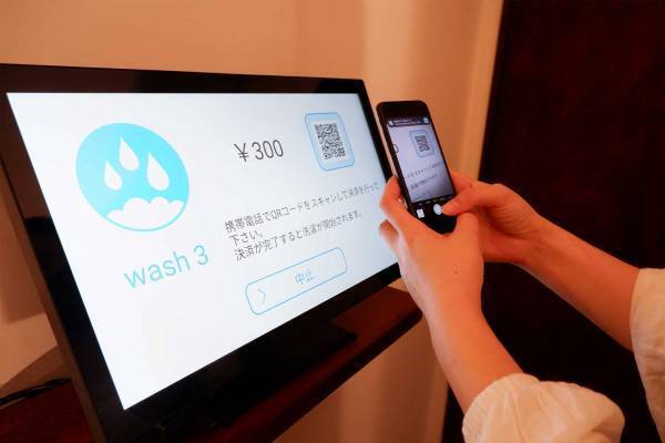 【wash-plus×星野リゾート】ホテル業界初！洗剤レスのスマートランドリーを導入しました～環境経営に取り組む「星野リゾート」と 環境に優しいランドリーを目指す「wash-plus」との協働プロジェクト～