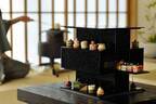 【星のや東京】茶事を現代流に表現する「Nippon キュイジーヌ〜発酵〜」アフタヌーンティー提供開始｜期間：2022年4月15日から通年