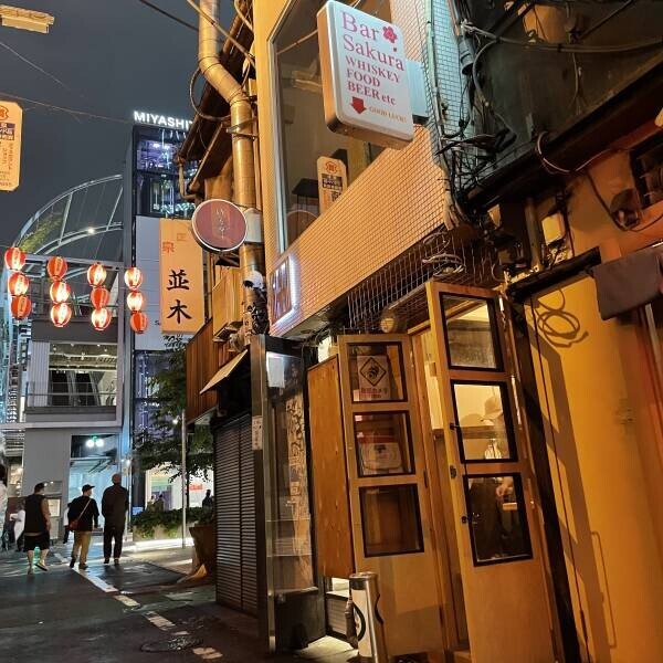 【二丁目出身】あご美さんが渋谷に「Bar AGOMI」を間借りオープン！