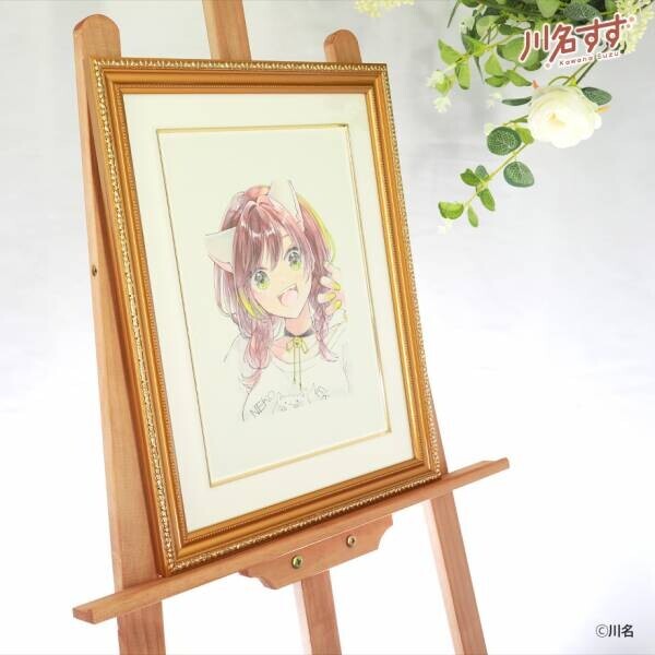 高精彩で魅せる人気イラストレーター展 第5弾開催！