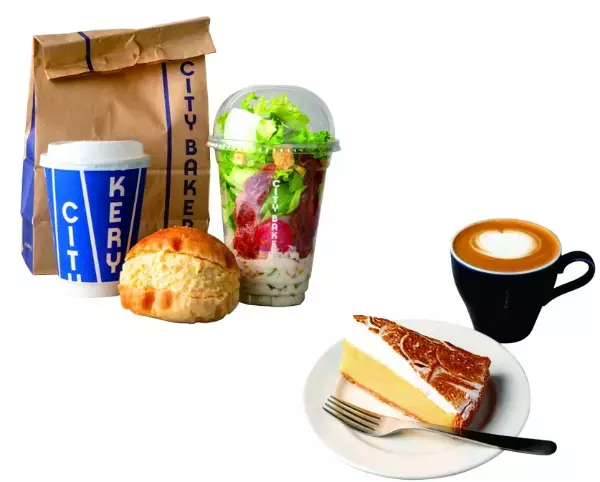 【東京ガーデンテラス紀尾井町 開業5周年】郷土色豊かなイタリア料理や人気ステーキハウス等5店舗が新たにオープン！