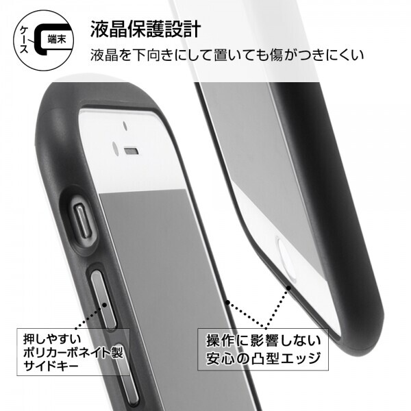 【新iPhoneSE対応】「ディズニーキャラクター」デザイン スマホケース《MiA》に新デザインが登場！