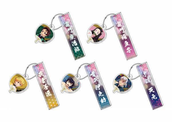 今年で3回目「鬼滅の刃 京ノ御仕事 参」を開催！遊郭編の世界のような映画村・遊郭のセットが見どころ