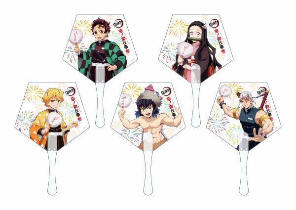 今年で3回目「鬼滅の刃 京ノ御仕事 参」を開催！遊郭編の世界のような映画村・遊郭のセットが見どころ