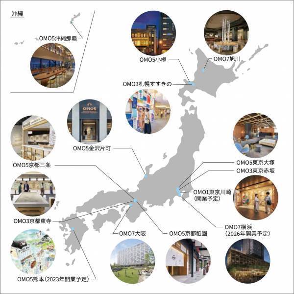 【OMO3札幌すすきの】札幌の〆パフェをイメージしたオーナメントを飾り付けたクリスマスツリーの設置や、〆パフェの楽しみ方を紹介する「すすきのアペロミーティング」も実施、『〆パフェクリスマス』初開催｜期間：2022年12月1日～12月25日