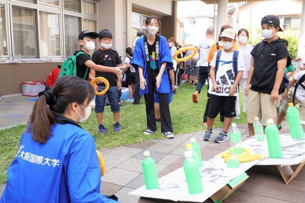 「大阪国際大学・大阪国際大学短期大学部×よつば小学校」地域の子どもたちへ「縁日」9/10に開催