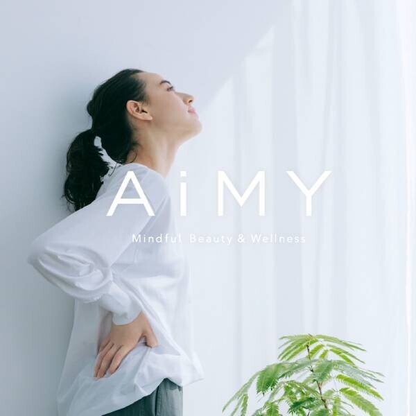 ココロとカラダを見つめる家電ブランド、AiMY（エイミー）より超軽量「エイミー コンパクトビューティーガン」を発売