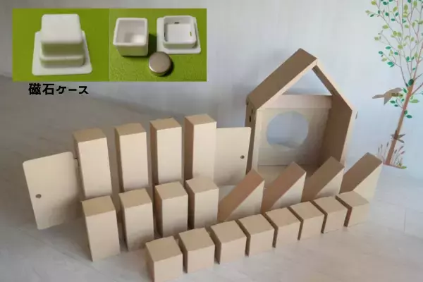 【といろBOX】ヤマダ電機モールで受注販売を、2022年3月21日より開始いたしました。