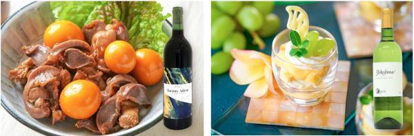 大好評企画 【温泉宿で気軽に楽しむワイン会】第3弾開催！「大江戸温泉物語 石和温泉 ホテル新光（山梨県 笛吹市）」に山梨ワインを学ぶ、山梨の美味しさを楽しむ旅へ