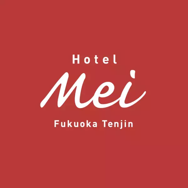 イチゴまみれを独り占め！安心安全な客室で楽しむアフタヌーンティー付き宿泊プランをHotel Meiが発売！