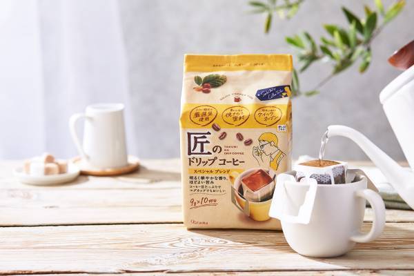 ＜匠のドリップ コーヒー＞より「スペシャル ブレンド 」 新発売