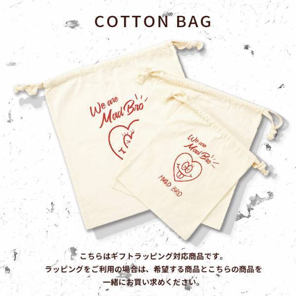 格闘家皇治選手プロデュースブランド『MADBRO』 11/7日より2022年秋冬の新作3点販売開始