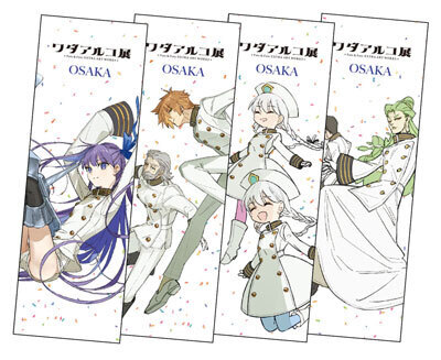 「ワダアルコ展 Fate & Fate/EXTRA ART WORKS」 総勢40キャラクターが描かれたメインビジュアルをフル公開！