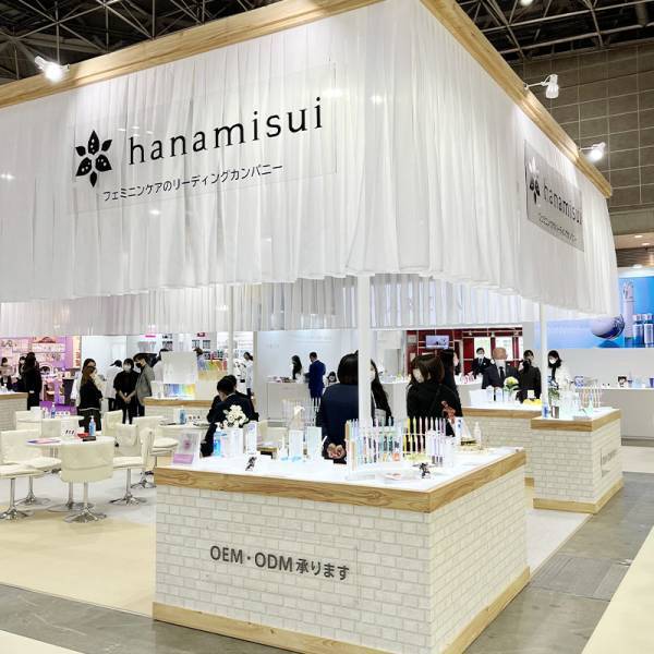 東京ビッグサイトで開催された「第10回　国際化粧品展（2022/1/12~1/14）に参加いたしました。