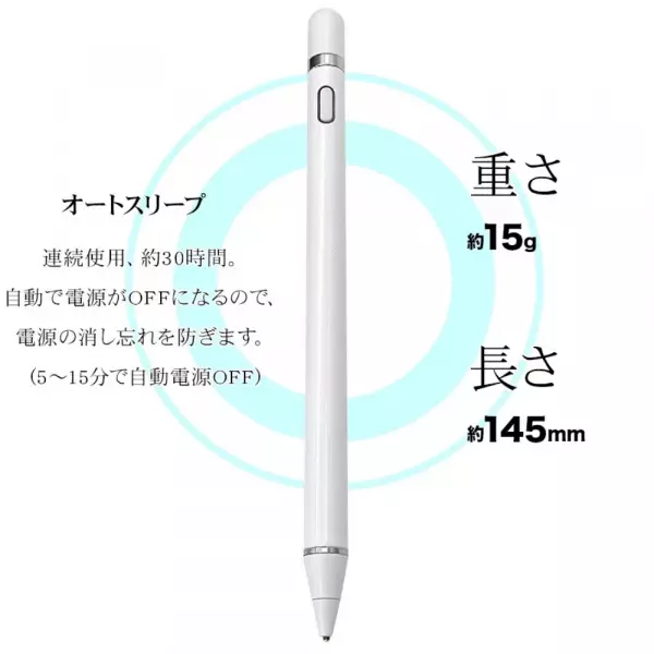 ペン先がゴムでもプレートでもない!?細部まで描き込める極細ペン先タッチペンに新色が登場！