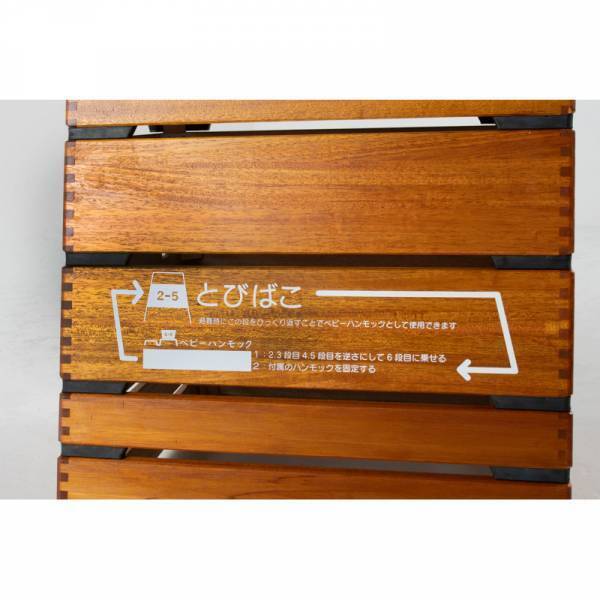 ベビーベッドに変身する新しいとび箱「トランスフォームとび箱 NESTBOX」が防災グッズ大賞アイデア賞受賞！