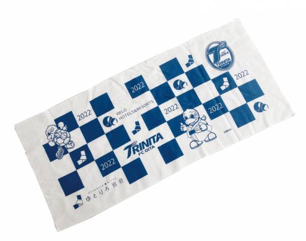 ＜試合に勝てば当選者数2倍＞チケットを当てて大分トリニータを応援しに行こう！ リロホテルズ＆リゾーツ会員登録キャンペーン開催