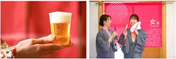 今年の卒業旅行は近場の温泉へ！温泉と朝夕バイキングを楽しんで、一泊2食付き8,500円（税込）。大江戸温泉物語の超得、【学生限定・学割プラン】販売開始！