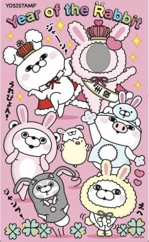 ヨッシースタンプ「Year of the Rabbit」HMV＆BOOKS SHIBUYAで開催決定！