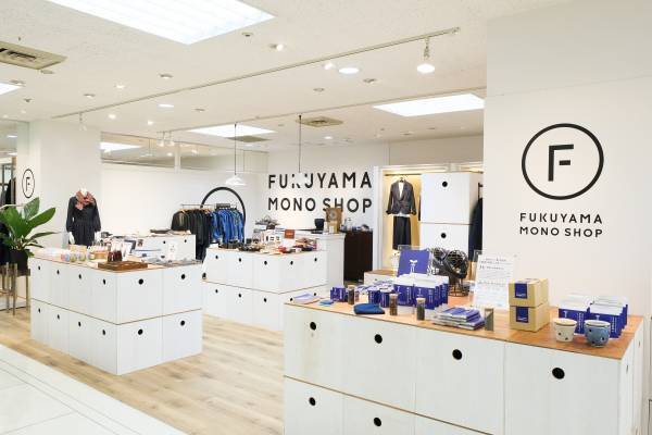 地元セレクトショップ「FUKUYAMA MONO SHOP」が新ブランド「Clover Land」の取扱いを開始