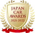JAPAN CAR AWARDS授賞式開催のお知らせ