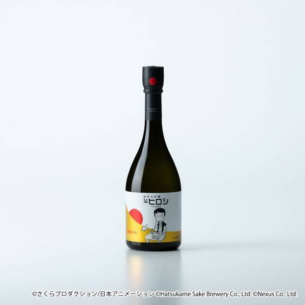 6月19日（日）は父の日！今年もヒロシが大活躍！ 柿安・初亀醸造から父の日ギフトにぴったりな ちびまる子ちゃんのコラボアイテムが登場