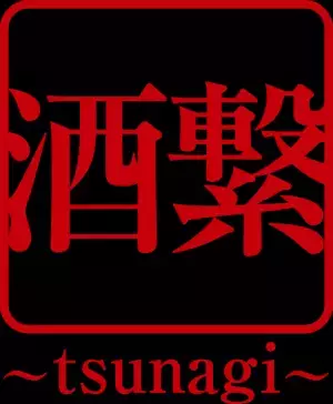 6月19日（日）は父の日！今年もヒロシが大活躍！ 柿安・初亀醸造から父の日ギフトにぴったりな ちびまる子ちゃんのコラボアイテムが登場
