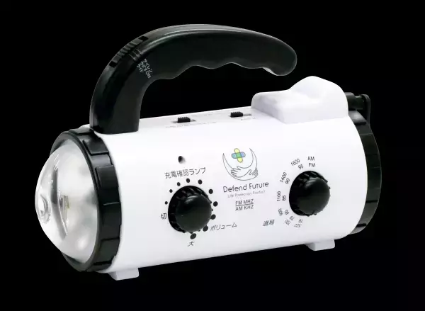 【人気の防災グッズが最大20%OFF】Defend Futureの新生活応援キャンペーンは3月9日よりスタート！