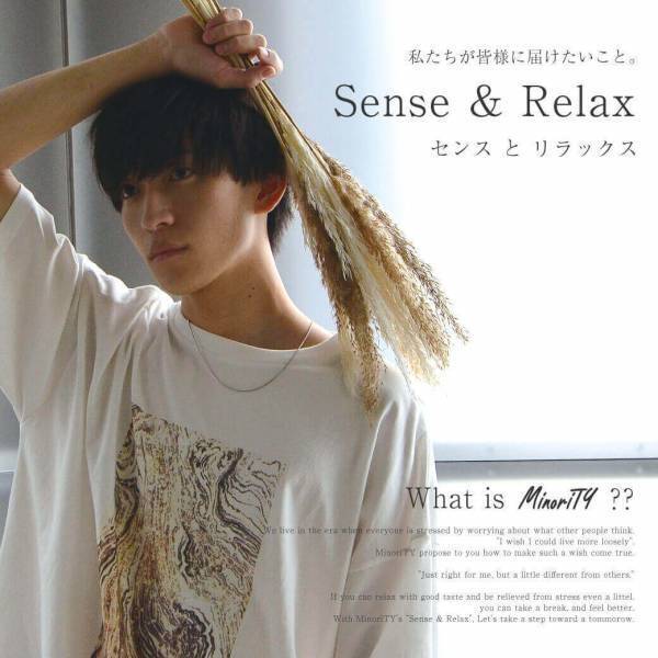 最旬モード×ジェンダーレスファッション『MinoriTY（マイノリティー）』2022年LOOKBOOK VOL.3 発行